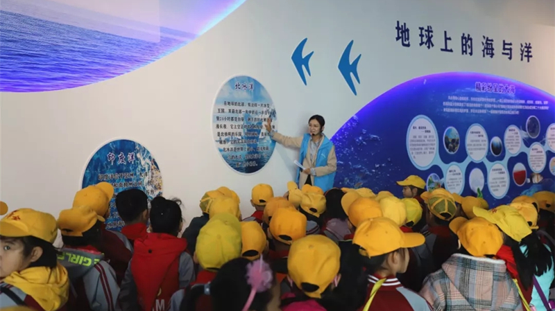 喜訊！城市陽(yáng)臺(tái)海洋研學(xué)基地獲評(píng)青島市科普教育基地(圖3)