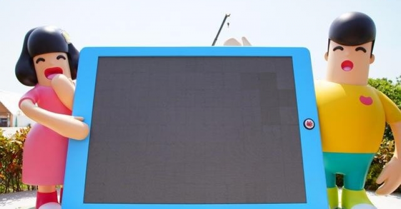 哈舅2.0精裝亮相，科技賦能藝術(shù)景觀