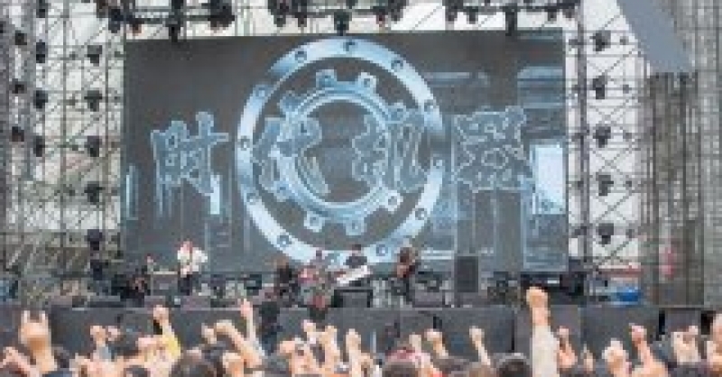 精彩繼續(xù)，狂歡不止！2020青島鳳凰音樂(lè)節(jié)超強(qiáng)音浪燃爆“音樂(lè)之島”