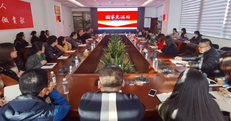 黃發(fā)集團舉辦法律知識專題培訓(xùn)班