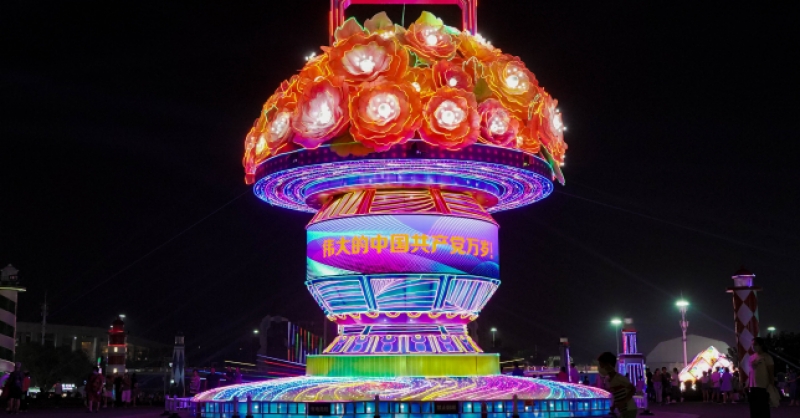 漫步金沙灘啤酒城，赴一場光與影的約會