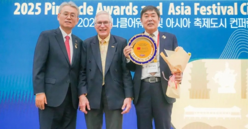 青島國(guó)際啤酒節(jié)再獲國(guó)際獎(jiǎng)項(xiàng)！