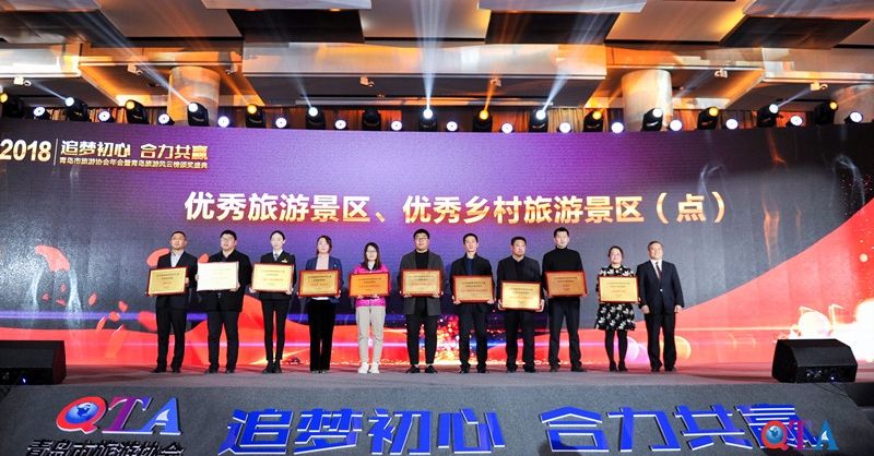 城市陽(yáng)臺(tái)景區(qū)、海青景區(qū)榮登青島旅游風(fēng)云榜