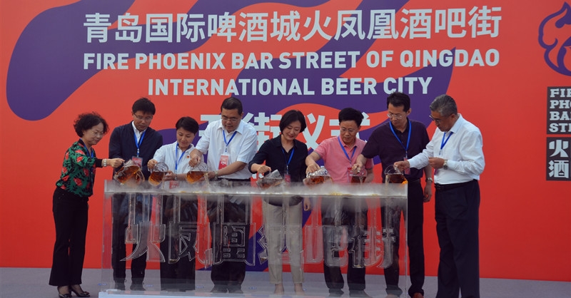 火鳳凰酒吧街扮靚城市“夜經(jīng)濟”