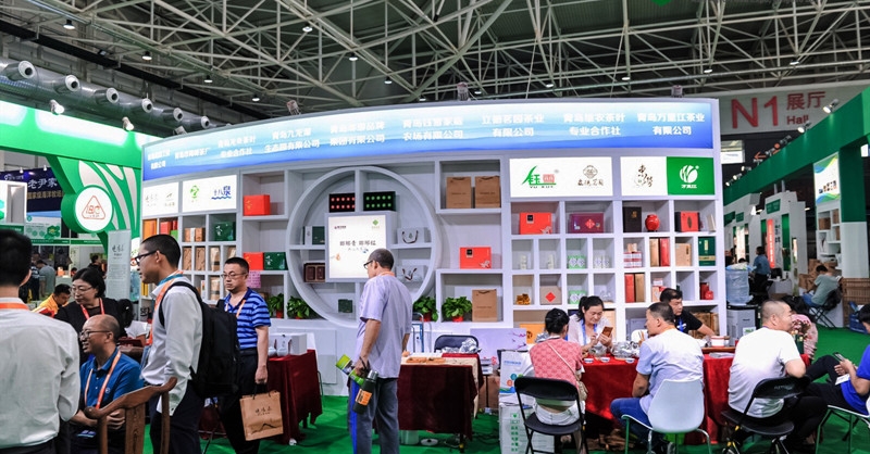 “瑯琊青、瑯琊紅”亮相亞洲農(nóng)博會(huì)