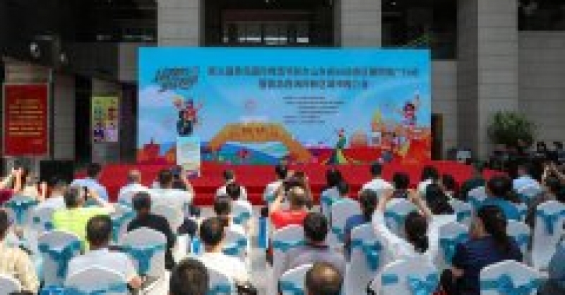 干杯！第31屆青島國際啤酒節(jié)赴多地進行推介